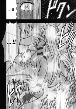 Page 48 of Teishi-shita Jikan no Naka de