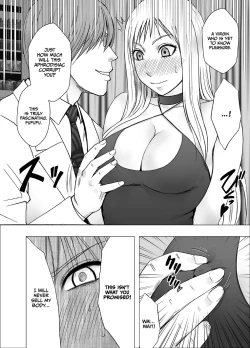 Page 10 of Crimson Girls R