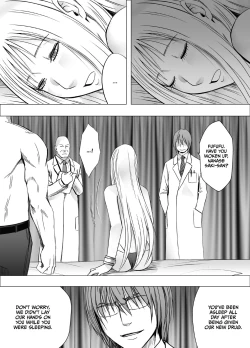 Page 24 of Crimson Girls R