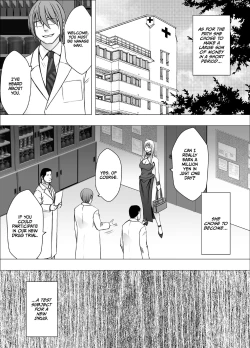 Page 5 of Crimson Girls R