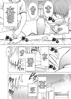 Page 12 of Koe no Dasenai Joukyou De Massage de Kanjiru OnnaHonami Nei Hen-
