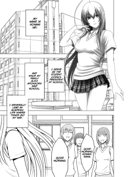 Page 1 of Koe no Dasenai Joukyou De Massage de Kanjiru OnnaHonami Nei Hen-