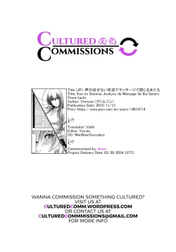 Page 34 of Koe no Dasenai Joukyou De Massage de Kanjiru OnnaHonami Nei Hen-