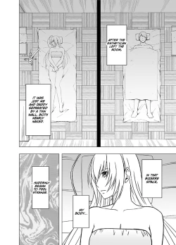 Page 6 of Koe no Dasenai Joukyou De Massage de Kanjiru OnnaHonami Nei Hen-