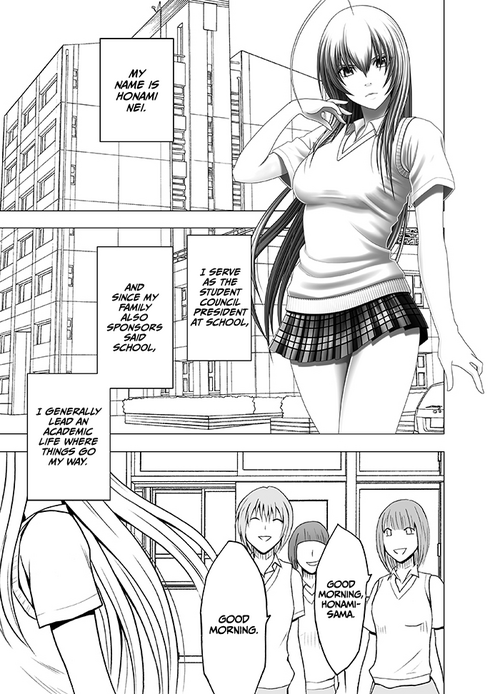 Download Koe no Dasenai Joukyou De Massage de Kanjiru OnnaHonami Nei Hen-