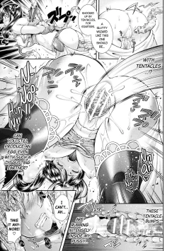 Page 17 of Onozomi no Tamago Umimasu | I'll Lay The Eggs You Desire