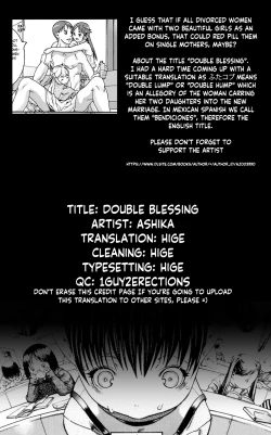 Page 18 of Double blessing