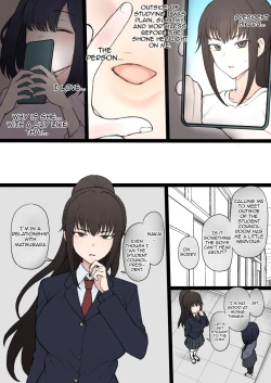 Page 6 of Yarichin Shin ● Nama ni Hakai Sareteshimatta Watashi no Heibonna Nama ● Kairaifu