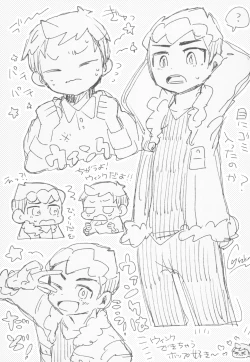 Page 23 of Secret Garden