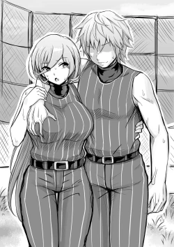 Page 12 of Onna Kantoku Vtuber, Buin o Shidou suru