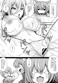 Page 2 of Maou-sama Vtuber, Tokkun o Ukeru