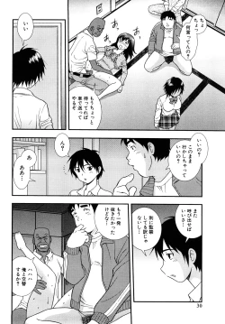 Page 30 of Onna Kyoushi Chijoku no Kusari 2