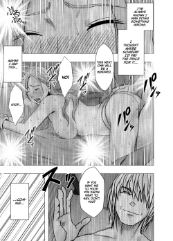 Page 69 of 1 Once iku goto ni penalty 1 manen oshioki papakatsu jyoshi