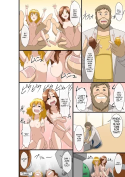 Page 10 of Nakayoshi Oyako ga Ningyouka Fresh Precure! ichigoreader