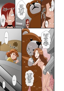 Page 5 of Nakayoshi Oyako ga Ningyouka Fresh Precure! ichigoreader