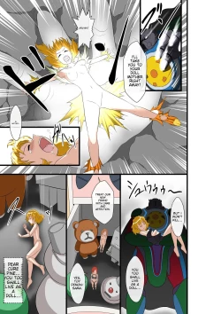 Page 7 of Nakayoshi Oyako ga Ningyouka Fresh Precure! ichigoreader