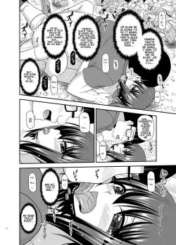 Page 18 of Netorare Roshutsu Shoujo 2