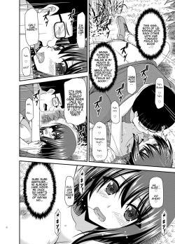 Page 20 of Netorare Roshutsu Shoujo 2