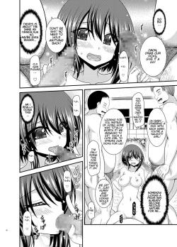 Page 58 of Netorare Roshutsu Shoujo 2