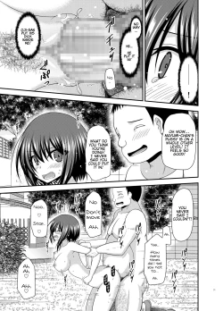 Page 69 of Netorare Roshutsu Shoujo 2