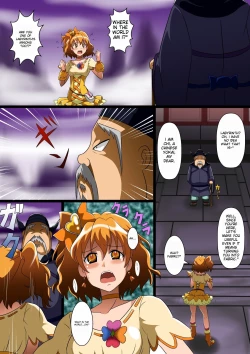 Page 7 of Jōtai henka manga vol. 6 〜 Henshin hīrō o iron'na -mono ni kaete mita 〜 ichigoreader.