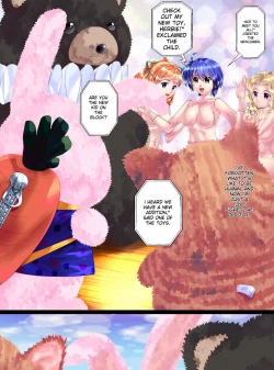 Page 17 of Omocha no Sekai e Youkoso ichigoreader