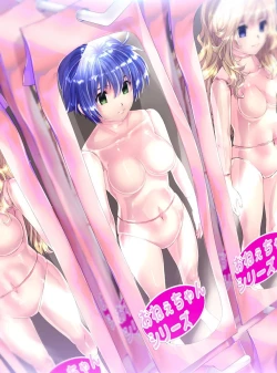 Page 22 of Omocha no Sekai e Youkoso ichigoreader