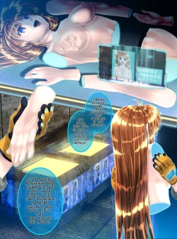 Page 28 of Uchuu no Mannequin Keikaku ichigoreader