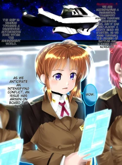 Page 2 of Uchuu no Mannequin Keikaku ichigoreader