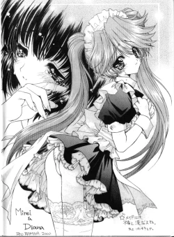 Page 7 of Elysion Extra Book: Eternal Sanctuary