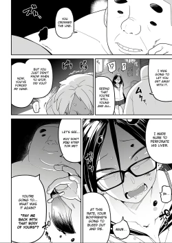 Page 4 of Oyajigari o Karou! | Hunting the Geezer Hunter!