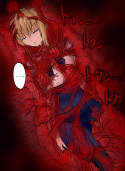 Page 2 of Arutoria Kyuushuu Media Dainisshou Rimeiku-Ban