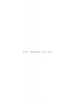 Page 15 of Koujo Seifuku