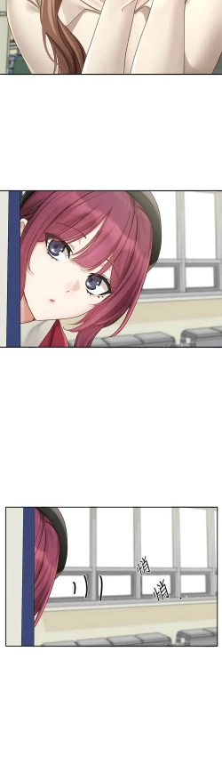 Page 372 of 社团学姐/Circles 151-163