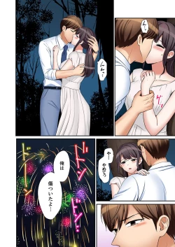 Page 108 of "Ato 340