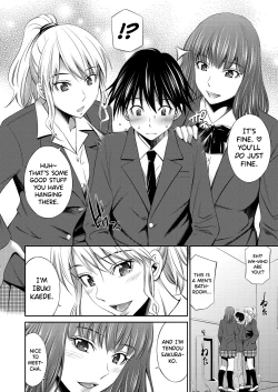 Page 6 of Senpai5