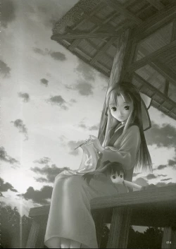 Page 13 of SEcchan to musubaretai sanjou!!