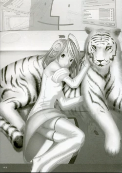 Page 14 of SEcchan to musubaretai sanjou!!