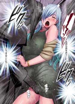 Page 33 of taimashi yura 2