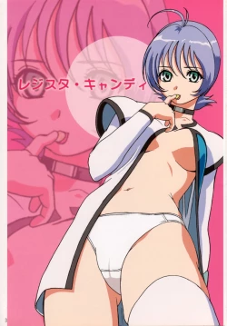 Page 2 of shaft lady