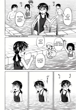 Page 2 of Sukumizu Naburi | School Swimsuit Bullying