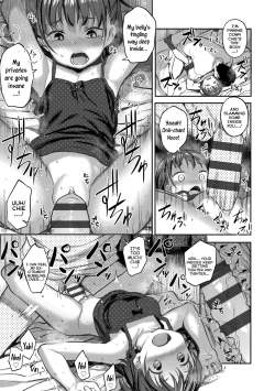 Page 131 of Iyagaru Imouto wo Oshitaoshite Iroiro to H na Koto wo Shitai! | I Wanna Take My Unwilling LittleRated Things With Her!