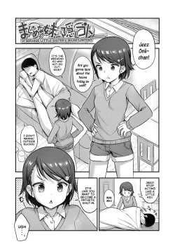 Page 63 of Iyagaru Imouto wo Oshitaoshite Iroiro to H na Koto wo Shitai! | I Wanna Take My Unwilling LittleRated Things With Her!