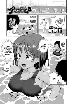 Page 85 of Iyagaru Imouto wo Oshitaoshite Iroiro to H na Koto wo Shitai! | I Wanna Take My Unwilling LittleRated Things With Her!
