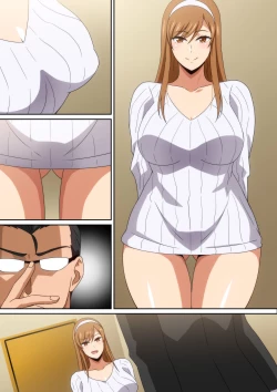 Page 22 of 同棲彼女♡