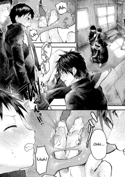 Page 11 of Tomodachi Ecchi | Sex Friends