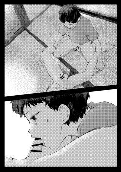 Page 40 of Tomodachi Ecchi | Sex Friends