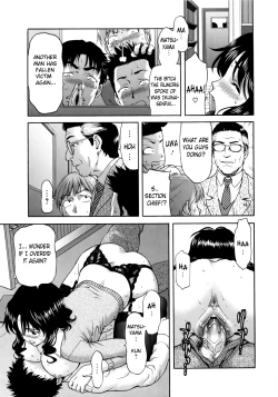 Page 151 of Paipain Ch. 1-8 Complete