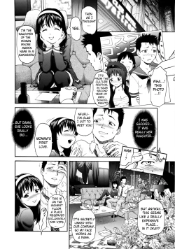 Page 16 of Paipain Ch. 1-8 Complete