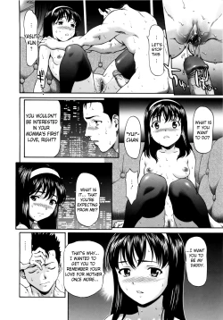 Page 22 of Paipain Ch. 1-8 Complete